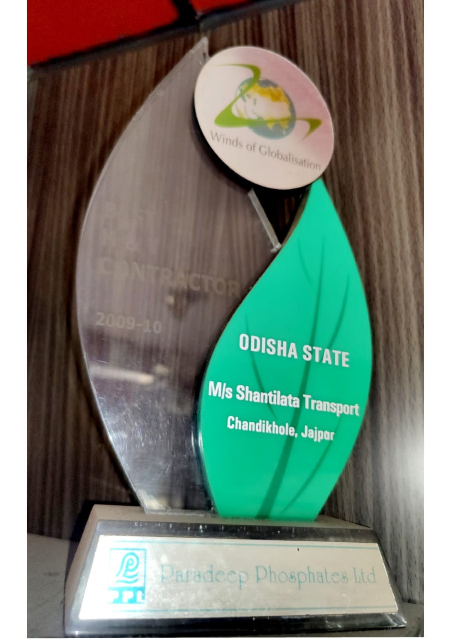 Award 9